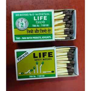 Categoría de Producto Elegante LIFE Premium Matches - Product Image 2