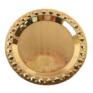 Plato de Presentación Redondo con Acabado Dorado y Relieve, Plato de Servicio de Lujo para Decoración de Mesa en Bodas, Eventos y Restaurantes - Product Image 3