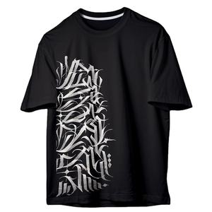 เสื้อยืดคอกลมพิมพ์ลายตามสั่ง ผ้าฝ้ายถัก 100% น้ำหนัก 180 กรัม เป็นมิตรกับสิ่งแวดล้อม ระบายอากาศได้ดี ทรงหลวม สไตล์สตรีทแวร์ ขายส่งสำหรับผู้ชายและผู้หญิง - Product Image 1