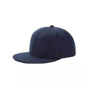 Casquette Snapback Ajustable en Gros, Visière Courbée, Chapeau de Baseball Structuré, Coiffe de Sport, 6 Panneaux, Coton, Décontracté, Streetwear, Personnalisable - Product Image 2