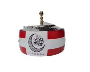 Tarro Decorativo para Dulces Eid Mubarak con Tapa, Tarro para Golosinas de Ramadán, Recipiente Islámico para Guardar Bocadillos, Decoración para la Mesa de Ramadán - Product Image 1