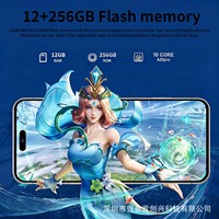 Tout nouveau téléphone débloqué 18 Pro Max Android 4G 5G Cellulaire 12 Go + 512 Go Appareil photo 64 MP Écran 6,9 pouces 4800 mAh 18 CellPhone Pro Max