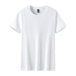 Camiseta Urbana para Hombre de Primera Calidad, Ligera, Transpirable, de Algodón de Secado Rápido, Cuello Redondo, Impresión Digital, Diseño Personalizado - Product Image 2