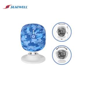 Tabouret ergonomique à bascule pour enfants, gamme complète - Product Image 1