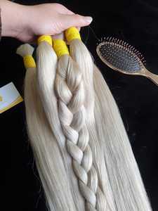 2024 Volos pour les couleurs Remy Extensions de cheveux Machine Double trame de couleur claire paquet de cheveux vietnamiens 100g en vrac prix de gros - Product Image 2