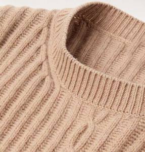 Pull en maille élégant pour femme - Col en V doux, coupe ajustée - Pull d'hiver sophistiqué de couleur unie pour femme, respirant 2026 - Product Image 2