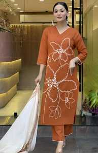 Ensemble de costume en rayonne pour femme, brodé et imprimé, avec dupatta, trois pièces, pour occasions festives, qualité supérieure - Product Image 4