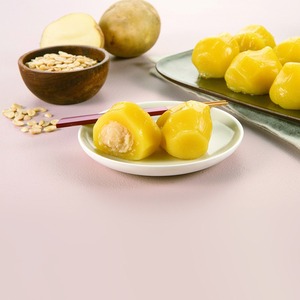[MILWON] Pastel de Arroz de Calabaza Dulce Coreano con Textura Masticable, Pastel de Calabaza y Patata Dulce - Product Image 4