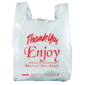 ถุงช้อปปิ้งพลาสติกสำหรับบรรจุเสื้อยืดสำหรับร้านอาหารโรงแรมถุงช้อปปิ้งทำจากพลาสติก PET - Product Image 1