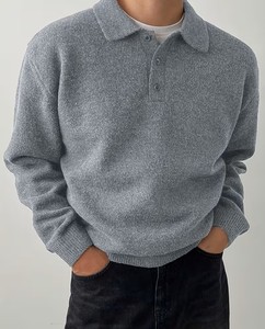 Cardigan à col pour homme, style décontracté haut de gamme, automne/hiver, couche de base intérieure, tricot respirant uni - Product Image 1