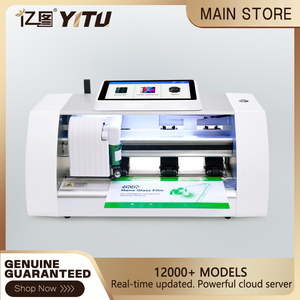 Intelligent Screen Film Cutting <b>Machine</b> U8-390 Pro with Real-time Cloud Update for All Mobile Phone Models - Product Image 2