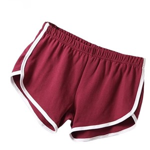 Shorts de sport pour femmes, couleur unie, taille mi-haute, avec bande élastique, tricotés, respirants, coupe régulière, vêtements de sport décontractés - Product Image 6