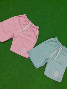 Pantalones Cortos Bermuda Deportivos para Hombre, Color Rosa y Azul, Bordados, con Cordón Ajustable, Tejido Transpirable, con Logotipo Frontal - Product Image 1