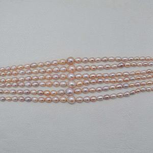 Perles de pierre de perle d'eau douce rose naturelle de 6 mm 9 mm, forme de riz lisse, nacre, provenant du fabricant, meilleurs bijoux faits à la main - Product Image 3