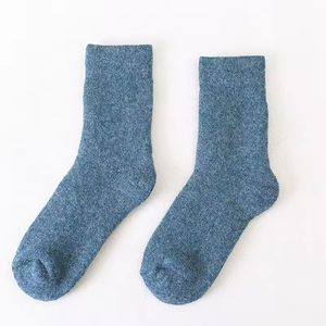 Calcetines de Hombre, Color Sólido, Algodón Térmico, Calcetines de Invierno con Logotipo Impreso para Uso Diario - Product Image 6
