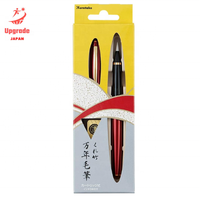 Stylo de calligraphie bicolore stylo à pinceau bicolore pour l'art japonais, polyvalent et créatif, pour l'art