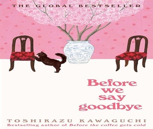 Antes de decirnos adios de Toshikazu Kawaguchi, libro de bolsillo más vendido para adultos - Product Image 2