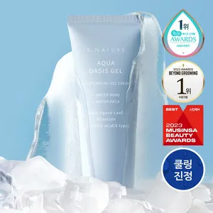 Aqua Oasis Gel-crème hydratant 90ml Crème et lotion pour le visage de haute qualité - Product Image 1