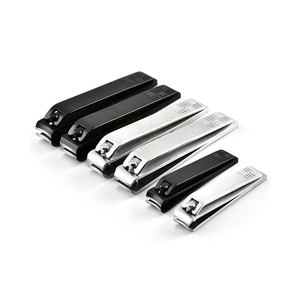 Kit professionnel de coupe-ongles, accessoires de soin des ongles pour salon, voyage et usage domestique, à prix avantageux - Product Image 1