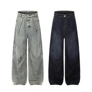 Pantalon Baggy Personnalisable en Coton Sergé Denim, Coupe Ample, Jambes Superposées, Détail Poche Renforcée, Idéal pour Vente en Gros, Jeans Coupe Décontractée - Product Image 1