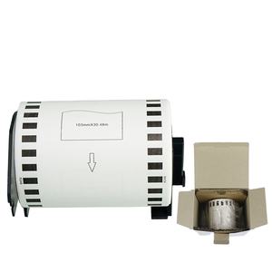 Impresora atrix 11247 DK-11247, etiqueta de envío - Product Image 1