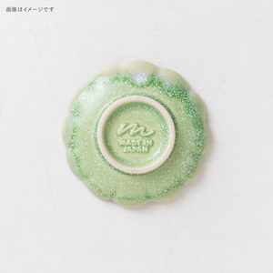 Petite assiette Melt 90 Flower - Céramique japonaise Mino Ware, plat à sauce soja fabriqué au Japon - Product Image 4
