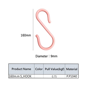 Taiwan Marque 9Mm S Crochet 16Cm Multifonctionnel En Forme De S Crochet En Plastique Utilisation pour Salle De Bains - Product Image 3