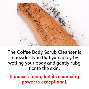 K Beauty Coffee Essence Body Scrub esfoliante smalto per la pelle di vetro bagliore di pelle e capelli incarniti cura della pelle coreana oem - Product Image 4