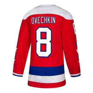 Maillot de hockey sur glace personnalisable, confortable, 100 % polyester, respirant et anti-humidité, idéal pour l'été/le printemps, vêtement de sport Metaverse - Product Image 2