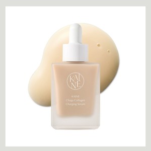 Sérum facial GHK-Cu KAINE Chaga Collagen Chajing 30ml, sérum au collagène pour le visage, sérum illuminateur pour le visage, sérum au collagène coréen pour le visage - Product Image 6
