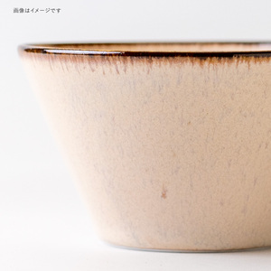 Mino Ware Ceramic Soup <b>Bowl</b> Japanese <b>Porcelain</b> Noodle <b>Bowl</b> for Pho Small <b>Bowl</b> Made in Japan - Product Image 5