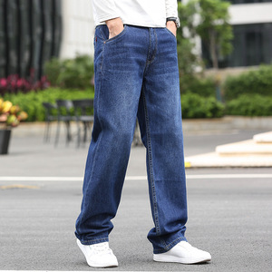 Jeans en denim décontracté pour homme, coupe baggy, taille moyenne, 100% coton, délavé à rivets, couleur unie, personnalisable par le fabricant - Product Image 4