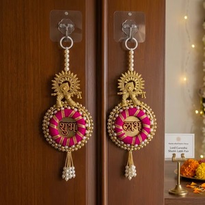 Handcrafted Traditional Lord Ganesha Medallion Shubh Labh Wall Hanging <b>Pink</b> Silk Banding Pearls for <b>Home</b> <b>Decor</b> Anniversary - Product Image 1
