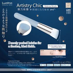 Encantador pincel para contorno e iluminador de maquillaje - Product Image 5