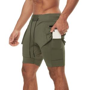 Short de bain vert clair pour hommes, séchage rapide, caleçon de plage, taille élastique avec cordon de serrage, maillot de bain d'été confortable - Product Image 2