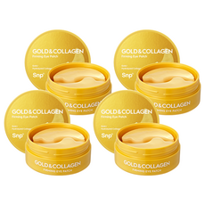 Maschere per Occhi SNP Gold & Collagen Silk, 60 Pezzi per Confezione da 4, Patch Rassodanti per Occhi Infusi di Peptidi, in Scatola - Product Image 1