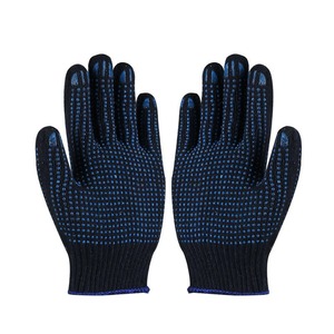 Gants de travail robustes antidérapants en latex gaufré pour la construction - Product Image 3