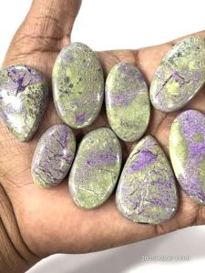 Stichtite Naturelle Australienne Violette et Verte, Gemmes en Pierre Brute, Cabochons Formes et Tailles Mixtes, 20 à 30 mm environ - Product Image 6