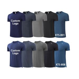 เสื้อยืดผ้าโพลีเอสเตอร์ระบายอากาศได้ดีเสื้อยืดใส่เล่นกีฬาวิ่งเข้ายิมโลโก้ได้ตามต้องการ - Product Image 1