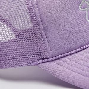 Gorra de béisbol con logo Atom de Lavender Cap, elegante sombrero masculino de moda, la elección más demandada, de algodón transpirable, la última tendencia de verano. - Product Image 5
