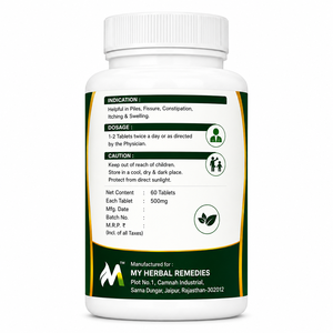 Tabletas de Extracto de Plantas MY HERBALS PIL-M6 500mg, Salud Digestiva Diaria y Comodidad Intestinal, Fórmula Ayurvédica Premium para el Bienestar Diario - Product Image 3