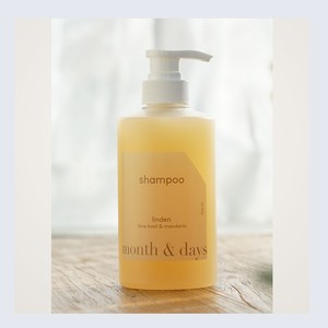 แชมพูดูแลเส้นผมเพื่อสุขภาพ แบรนด์เกาหลี K-Beauty Meonseuaendeijeu Perfume Care Shampoo กลิ่น Linden Lime and Basil ขนาด 500 มล. - Product Image 1