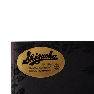 Custom Gold Foil <b>Paper</b> Holiday Stickers for Gift <b>Wrapping</b> Candle Labels Party Favors - Product Image 4