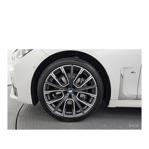 BMW Serie 7 740Li XDrive M Sport, Modelo Mayo 2022, con 25,256 km, Caja de Cambios Automática, Asientos de Cuero, Volante a la Izquierda - Product Image 5