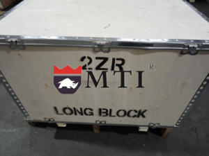 Bloque largo del motor MTI de alta calidad 1.8L 2ZR-FXE para <span class=keywords><strong>Toyota</strong></span> <span class=keywords><strong>Prius</strong></span> XW60 - Product Image 6