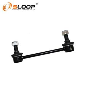 56261-1PA0A Biellette de roll bar arrière R/L pour Nissan - Product Image 5