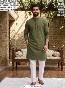 Kurta traditionnel pour homme en coton Raj Heritage, longueur au sol, pour les fêtes - Product Image 2