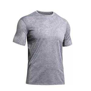 Offre Spéciale T-Shirts de haute qualité 210 Gsm impression personnalisée coton/spandex hommes t-shirt de gymnastique vierge avec logo personnalisé - Product Image 3