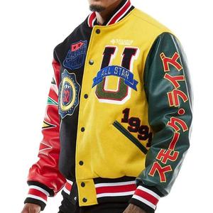 Hunter Men's Varsity Jacket Embroidered Letter U All Star Patch Design Preppy Style Autumn Regular Fit Turn-down Collar - Product Image 1