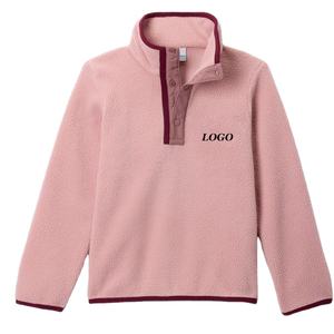 Sudadera con Cuello Alto y Cierre de Botones para Niños / Material de Felpa de Color Sólido, Corte Holgado, Diseño de Alta Calidad - Product Image 1